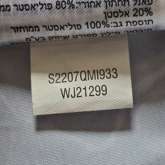 New Balance Women's PMV Kimbia Jacket, Size Small - Picture 7 of 8